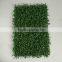resist ultraviolet artificial milan grass carpet for outdoor decoration