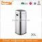 30L Square Stainless Steel Metal Touch Waste Bin