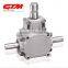 15HP fertilizer spreader gearbox for manure spreader