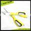 SK037 yellow and black 8-1/2" double blade kitchen scissors
