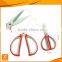 Stainless steel scissors for home daily use