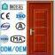 main gate steel door,brazil doors,home front door,laminated wood door