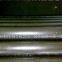 Carbon Steel Pipe