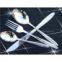 cutlery scoop GS-12-4