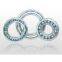Deep Groove Ball Bearing