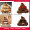 Top quality cute design certification stuffed toys custom plush cushion emoji pillows