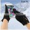 Dropshipping HAWEEL XL Size Mens Outdoor Sports Wind-stopper Full Finger Winter Warm Gloves