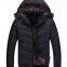 unisex warm outerwear jackets for men and women