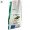 China Supply printed pp woven wheat flour bag/sack 25kg
