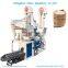 Complete rice milling plant/rice mill machine for sale in philippines cebu