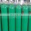industrial r134a gas cylinder price