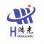 Shandong Hongguang Electronic Technology Co., Ltd.