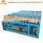 Automatic thread-connecting Braiding type Rice straw knitting machine