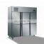 Top Grade Overall Stainless Steel Structure 4 Door Commercial Freezer For Frozen Food