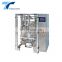 Automatic Plastic Pouches Bags Chicken Essence Namkeen Detergent Powder Flow Bagging Packing and Packaging Machine