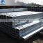 MILD STEEL HOT DIPPED GALVANIZED RECTANGULAR TUBE