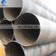 Fast delivery spiral welded pipe dn 1400