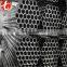 1030 carbon steel round pipe