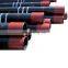 api grade n80 oil well casing pipe weights