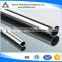 ss tubes and pipes/201 Decoration Stainless Steel Tubes