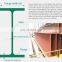 H Beam Steel H Iron Steel Tube steel