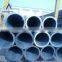 High Quality Chinese Standard High Precision Seamless Mother Tube/Pipe