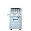 12Liter Small Home Dehumidifier For Air Dehumidifier