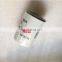 Mining machinery generator  engine spare parts ISX15 QSX15 water filter 4907485 3100310 3680433 WF2126