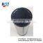 Best Japan truck air filter making machine A5541M-S