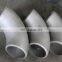 6in*3in round mouth high pressure stainless steel reducing pipe ss reducer