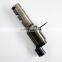 Oil Control Valve Solenoid for Hyundai Santa Fe Sonata Kia Optima 24355-2G000