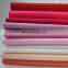 2mm Industrial pressed wool felt fabric