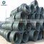 low carbon or high carbon hot rolled sae1008 steel wire rod steel coils making machine