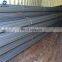 China Reinforced Steel Bar Price of 25mm HRB400E