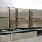 Waste gas and wastewater treatment system
