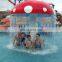 water park mushroom pool water mushroom water amusement park for kids