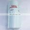 excavator Fuel Water Separator filter FS1006