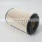 Excavator diesel engine fuel filter 20796775 20998805