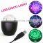 Christmas Gift Promotion Sound Control Home Mobile USB LED Mini DJ Disco light