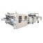 Automatic small toilet paper machine production line