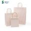 Custom luxury packaging brown kraft paper bag paper bag printed with your own LOGO