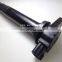 Ignition Coil Pack OEM 22448-4M500 Ignition System For Nissan 2000-2002 Sentra 1.8 Almera N16 Primera P11