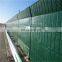 Carbon Steel Street Barrier Fence Expanding Barrier Sound Barrier Fence