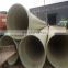 GRP FRP Protection Sleeve Pipe for electric cable