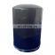 Factory directly produce oil filter 15600-41010 China automotive oil filter 90915-TD004 For HILUX LAND CRUISER