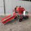 Cheap Combined corn silage hay baler automatic portable silage baler baling machine price