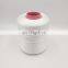China factory Wholesale hilo de coser Color 20/2 30/2 40/2 50/2 60/2 Sewing Thread kite thread cotton