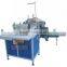 BSM-U Automatic Book Central threading Book Sewing Machine