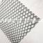 Best Price 2mm Galvanized Expanded Metal Mesh