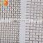 Best price durable anti-corrosion rope wire mesh